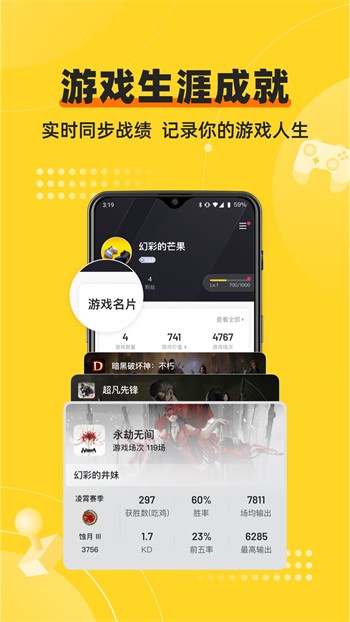 东京热软件下载地址免费
