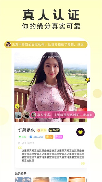 梅花视频一天看三次旧版软件下载大全下载