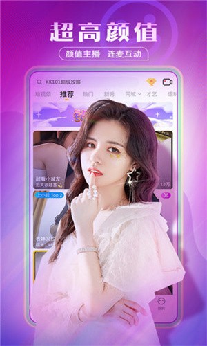 姑娘视频在线观看免费完整版高清视频下载