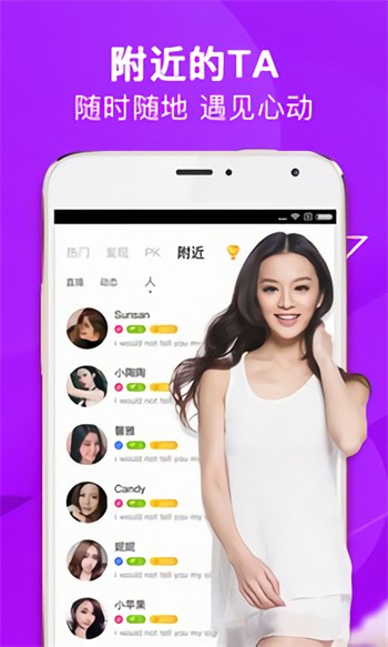 一库视频软件免费下载最新版app下载