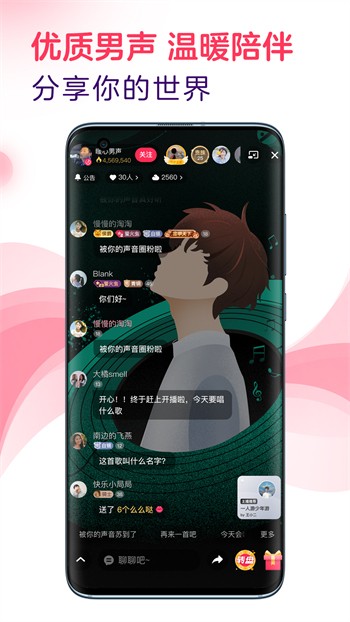 51影视大全
