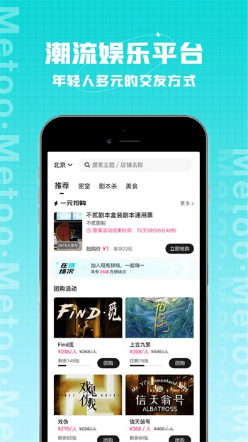 草莓视频在线观看免费视频下载