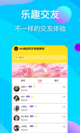 无人在线视频高清免费观看最新版安卓下载