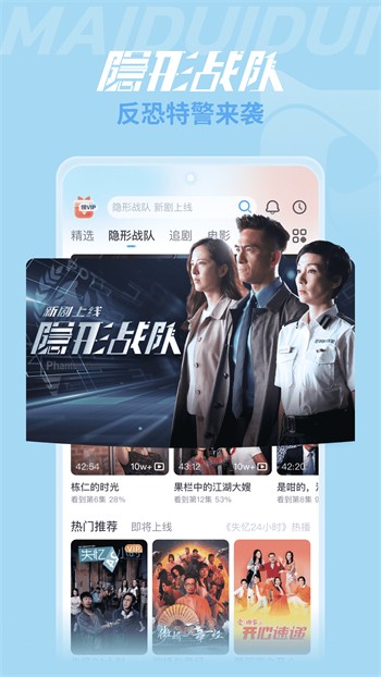 不良网app下载安装安卓
