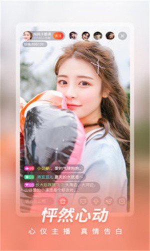 猫咪社区最新解锁版.apk下载