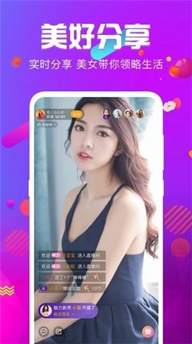 达达兔app下载