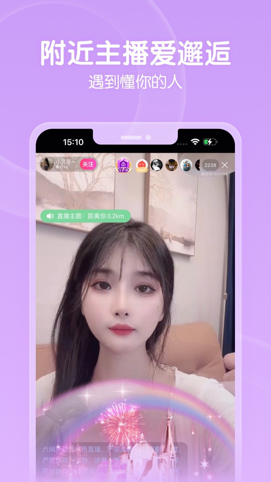 老牛影院软件在线下载下载