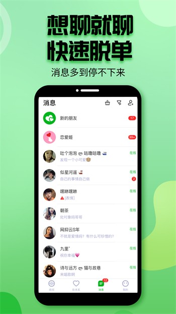 老地方视频在线观看免费视频下载