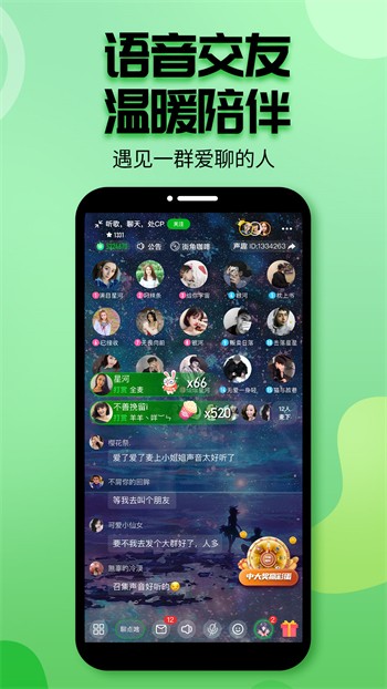 一个人看的www视频手机版下载安装下载
