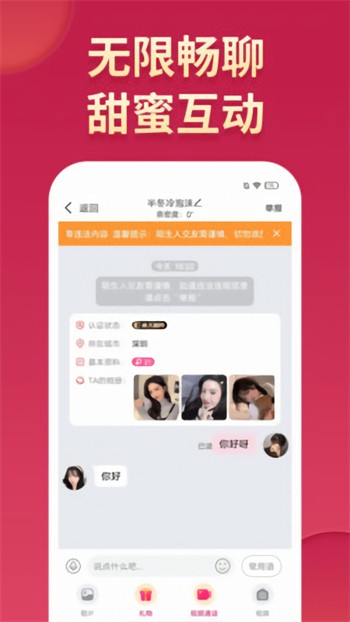 qqcvip十年沉淀只做精品下载