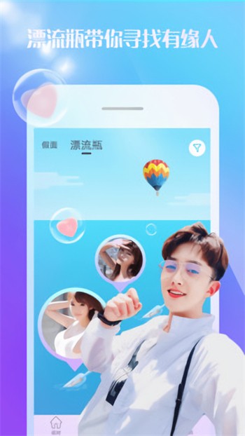 月夜影视播放器下载