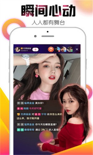 秋葵qkspapp下载地址ios