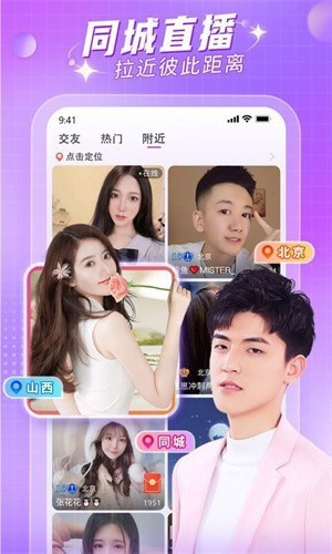 网站正能量你懂我意思www免费版