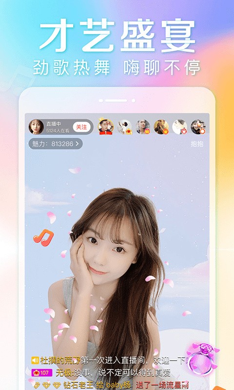 三亚私人影院高清版app下载安装免费