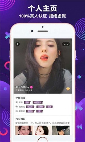 鱿鱼tv手机版下载地址下载