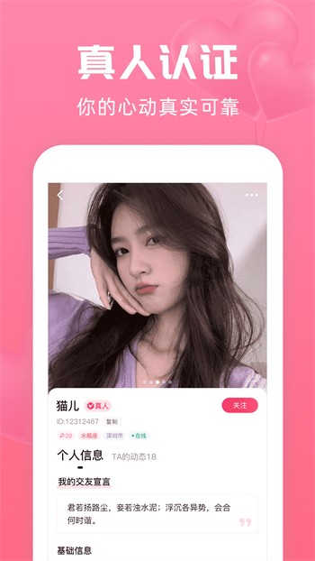 低端影视ddrs播放器下载地址下载