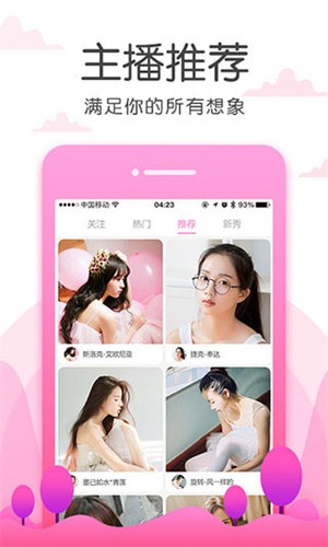 huluwa下载大全下载