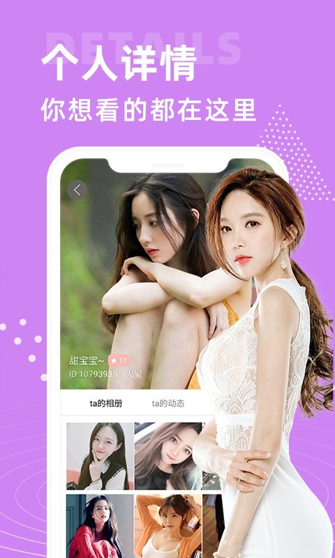 91制片厂制作传媒网站免费版下载