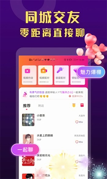 无人在线视频高清免费观看最新版安卓下载