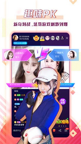 baoyu118.永久免费视频在线观看版下载