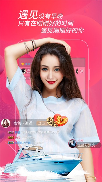 久久影院精品国内一区二区三区下载