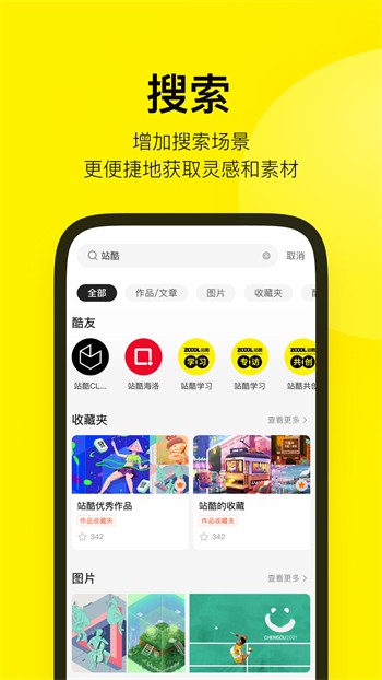 冈本视频在线下载下载
