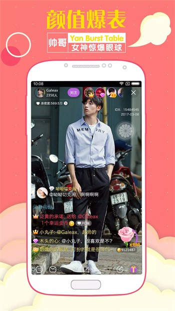 xfb10.xyf幸福宝隐藏入口最新版下载