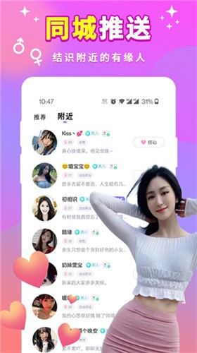 大地影视资源版安装包下载大全免费版下载