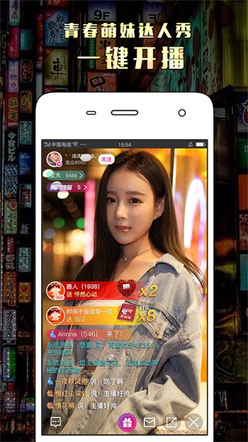 蜜芽737MON忘忧草二区下载