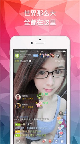 小优视频为爱而生app安卓版