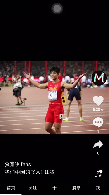 五年沉淀只做精品的app下载免费安装