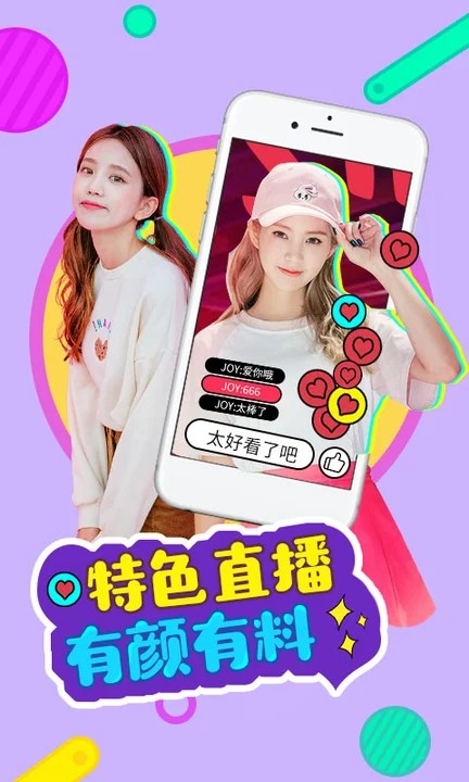 九一短视频app下载大全app下载