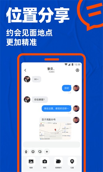 午夜视频app免费下载下载