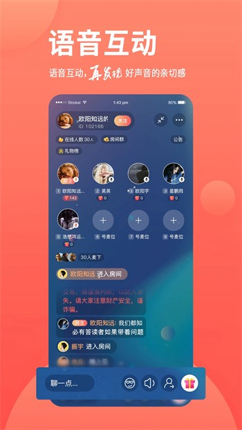 青柠丝影院软件在线下载下载