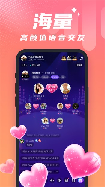 998影视下载大全下载
