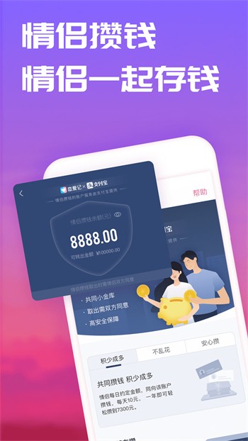 草莓榴莲丝瓜深夜释放自己下免费版下载
