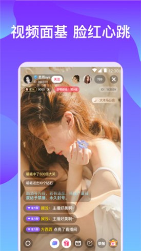 天堂在望影院播放器在线下载免费
