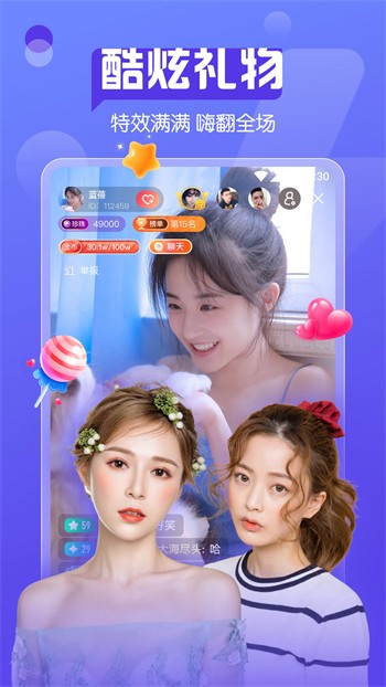 379tv杏仁直播在线网站