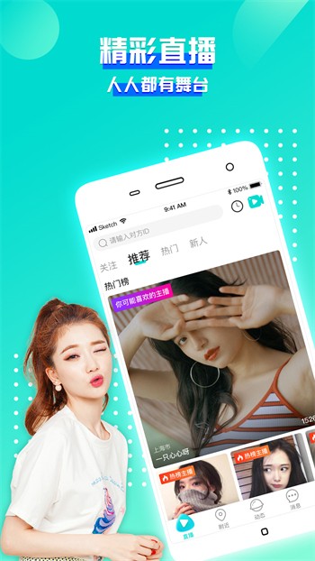 鲁一曲吧5178下载地址下载