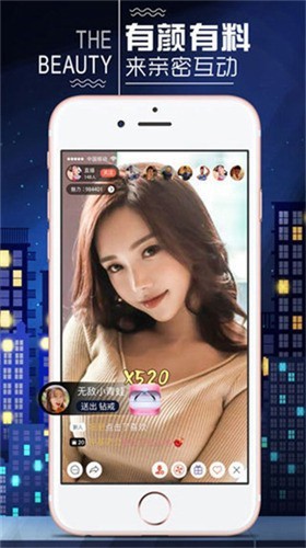 樱花app下载安装免费