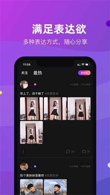 樱花私人电影院免费版下载