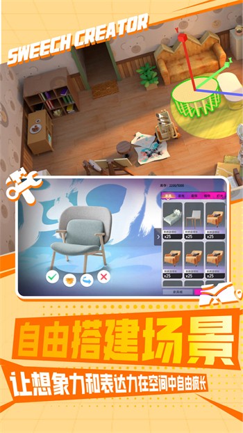 东京热直播手机版免费下载下载