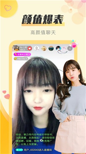 无人区卡一级二级三乱码入口最新版