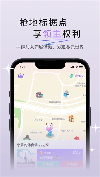 欲女直播app软件下载地址下载