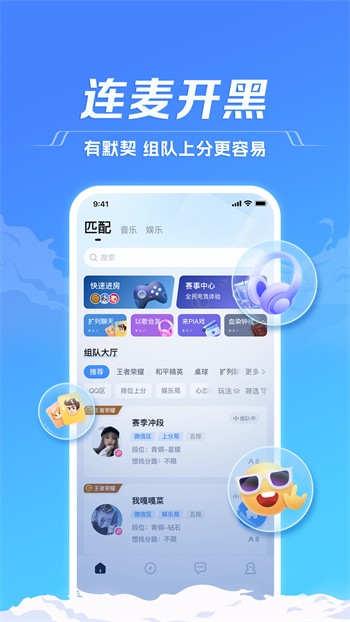 蜜柚视频在线看免费观看高清下载版app下载