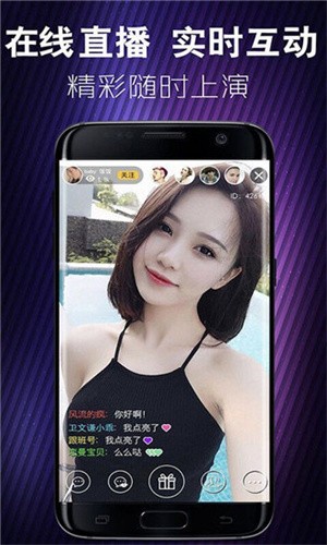 水仙下载地址下载
