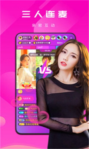 十八款禁用软件的app黄台下载