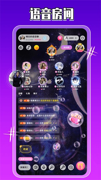 蜜乳视频播放器免费