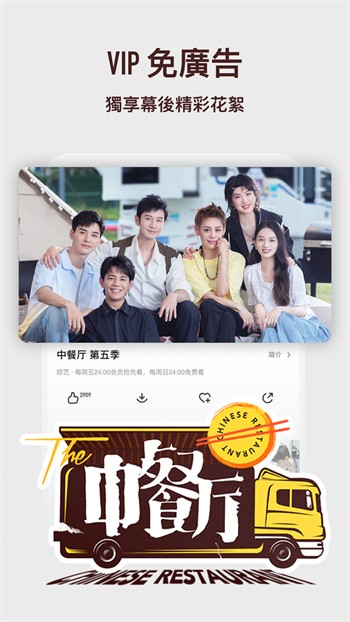 秋葵app永久下载安卓最新版本