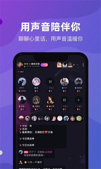 红杏直播免登陆版app最新版本
